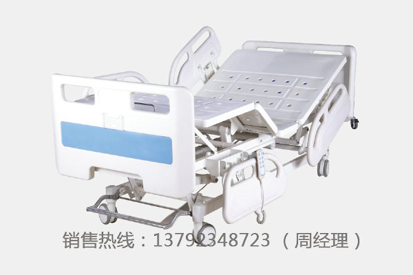 LK-DH-II型（五功能電動床）